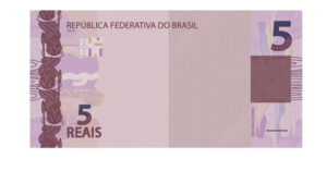 Counterfeit Brazilian Real R5 Note