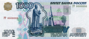 Buy Counterfeit 1000₽ Russian ruble banknote ₽350,000 worth